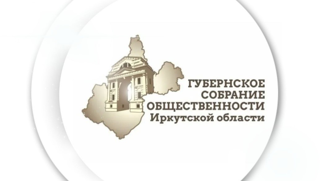 О новом проекте ДОСААФ