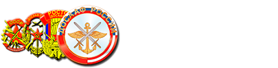 Саянский СТК ДОСААФ России